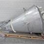 Conical mixer