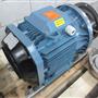 Centrifugal pump