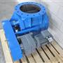 Rotary valve