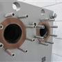 Heat exchanger